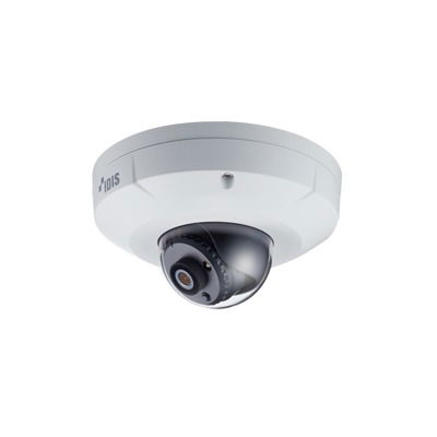 Cámara IP Mini Domo Antivandálico 2MP Lente Fijo 4mm, IR 15m, para Exterior Cámara IP Mini Domo Antivandálico 2MP Lente Fijo 4mm, IR 15m, para Exterior