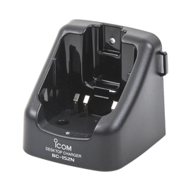 Standard Desktop Charger (Requires the AC Wall Charger Adapter BC147A) for  BP-227 Battrery Packs