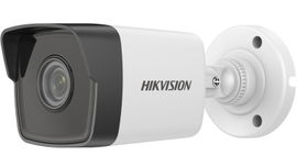Hikvision - Surveillance camera - Fixed - H.265+ -2 MP - Bullet Network Camera - EXIR 2.0: tecnología infrarroja avanzada con IR largo