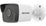 Hikvision - Surveillance camera - Fixed - H.265+ -2 MP - Bullet Network Camera - EXIR 2.0: tecnología infrarroja avanzada con IR largo