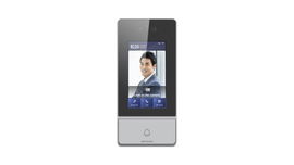 Hikvision facial detector - Vandal-proof
