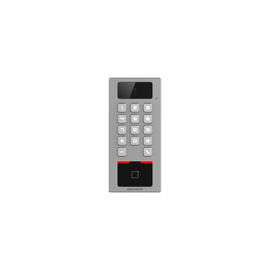 Hikvision - Video Access Control