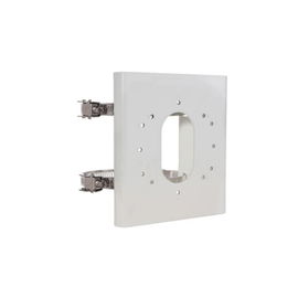 Hikvision Transfer Bracket of S1&HM