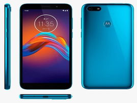 Motorola E6 Play - Smartphone - Android - 32 GB - Tranquil Teal - Touch - Dual SIM XT2029-1