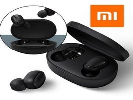Xiaomi MI True Wireless Earbuds Basic 2 - Auriculares inalámbricos con micro - en oreja - Bluetooth - cancelación de sonido activo - negro