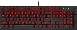 Corsair Memory - Keyboard - Wired - English - USB - Ergonomic Design - Black - VIOLA
