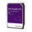 WD Purple Pro WD121PURP - Disco duro - 12 TB - interno - 3.5