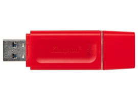 Kingston - USB flash drive - 32 GB - USB 3.2 Gen 1 - Red Custom