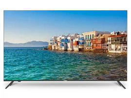 Haier LE43K6600FG - Smart TV - 43