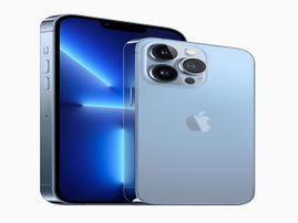 Apple iPhone 13 Pro Max - 5G teléfono inteligente - Internal Memory 128 GB - pantalla OLED - 6.7