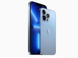 Apple iPhone 13 Pro Max - 5G teléfono inteligente - Internal Memory 128 GB - pantalla OLED - 6.7