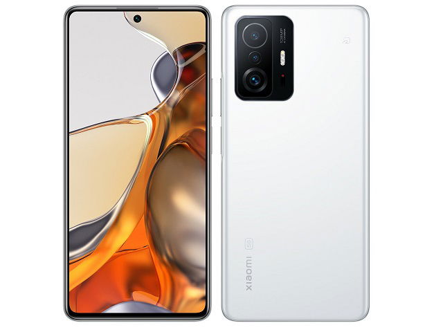 Xiaomi 11T - 5G smartphone - SIM doble - RAM 8 GB / Memoria interna 256 GB - pantalla OLED - 6.67 Xiaomi 11T - 5G smartphone - SIM doble - RAM 8 GB / Memoria interna 256 GB - pantalla OLED - 6.67
