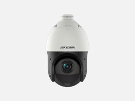 Hikvision - Surveillance camera - Indoor / Outdoor - Accurate human and Hikvision - Surveillance camera - Indoor / Outdoor - Accurate human and