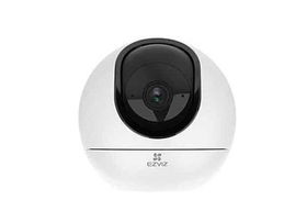 EZVIZ - Surveillance camera - Cámara Wi-Fi doméstica intelig EZVIZ - Surveillance camera - Cámara Wi-Fi doméstica intelig
