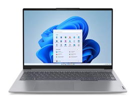 Lenovo ThinkBook - Notebook - 16
