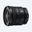 FE 16 mm F1.8 G