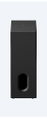 BRAVIA Theatre Sub 7 | Subwoofer inalámbrico adicional de 100 W