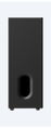 BRAVIA Theatre Sub 7 | Subwoofer inalámbrico adicional de 100 W