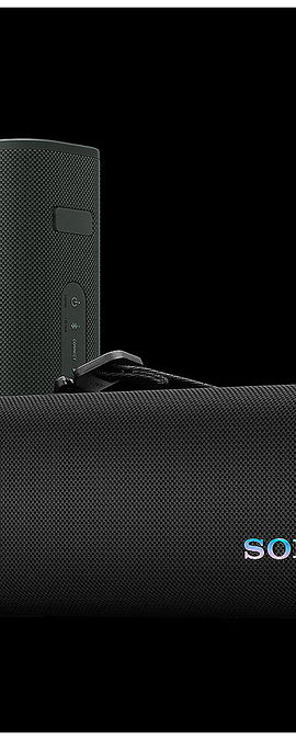 Serie ULT POWER SOUND | Parlante portátil inalámbrico ULT FIELD 3 Serie ULT POWER SOUND | Parlante portátil inalámbrico ULT FIELD 3