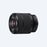 FE 28-70 mm F3.5-5.6 OSS II