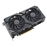ASUS Dual GeForce RTX 4060 8GB - OC Edition - tarjeta gráfica - GeForce RTX 4060 - 8 GB GDDR6 - PCIe 4.0 - HDMI, 3 x DisplayPort - caja