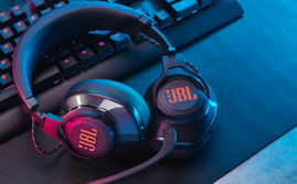 Audifonos Gamers JBL Quantum 600 - Inálambrico Audifonos Gamers JBL Quantum 600 - Inálambrico