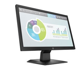 Monitor HP P204 - LED-Backlit LCD Monitor - 19.5