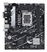 ASUS PRIME B760M-K D4 - Placa base - micro ATX - Socket LGA1700 - B760 Chipset - USB 3.2 Gen 1 - 2.5 Gigabit LAN - Tarjeta gráfica (CPU necesaria) - HD Audio (8-canales)