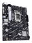 ASUS PRIME B760M-K D4 - Placa base - micro ATX - Socket LGA1700 - B760 Chipset - USB 3.2 Gen 1 - 2.5 Gigabit LAN - Tarjeta gráfica (CPU necesaria) - HD Audio (8-canales)