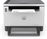 HP LaserJet Tank MFP 1602w - Impresora multifunción - B/N - laser - 216 x 297 mm (original) - A4/Legal (material) - hasta 23 ppm (copiando) - hasta 23 ppm (impresión) - 150 hojas - USB 2.0, LAN, Wi-Fi(n), Bluetooth