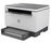 HP LaserJet Tank MFP 1602w - Impresora multifunción - B/N - laser - 216 x 297 mm (original) - A4/Legal (material) - hasta 23 ppm (copiando) - hasta 23 ppm (impresión) - 150 hojas - USB 2.0, LAN, Wi-Fi(n), Bluetooth