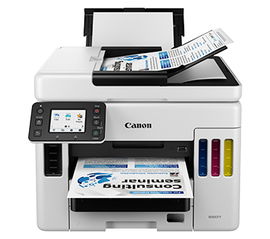 Canon MAXIFY GX7010 - Impresora multifunción - color - chorro de tinta - rellenable - A4 (210 x 297 mm), Legal (216 x 356 mm) (original) - A4/Legal (material) - hasta 45 ppm (impresión) - hasta 24 ipm (impresión) - 600 hojas - USB 2.0, LAN, Wi-Fi(n),