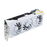 ASUS - PCI - NVIDIA GeForce RTX 4070 - TUF-RTX4070TIS-O16G-WHITE-GAMI
