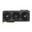 ASUS TUF Gaming GeForce RTX 4090 24GB - Tarjeta gráfica - NVIDIA GeForce RTX 4090 - 24 GB GDDR6X - PCIe 4.0 - 2 x HDMI, 3 x DisplayPort