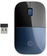 HP - Mouse - 2.4 GHz - Wireless - Blue - 7UH88AA#ABL