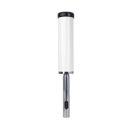 Antena Marina Omnidireccional para la Banda Celular 4G LTE y 3G | 4 dBi de Ganancia | Con Cable y Conector para Conexión a Dispositivos Celulares.