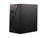 MSI - MAG SHIELD M301 - Mid tower - 1 x 120mm
