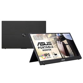 ASUS MB16AWP - LED-backlit LCD monitor - 16