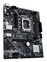 ASUS PRIME H610M-E D4-CSM - Placa base - micro ATX - Socket LGA1700 - H610 Chipset - USB 3.2 Gen 1 - Gigabit LAN - Tarjeta gráfica (CPU necesaria) - HD Audio (8-canales)