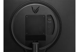 LG UltraGear 24GN60R-B - Monitor LED - gaming - 24