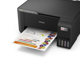 IMPRESOR EPSON L3210 110V-220V COLOR P-S-C 33-15PPM T544 C11CJ68303  010343958081