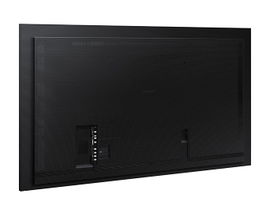Samsung QM85R-B - 85