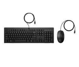 HP - Mouse - 25 Wired Mouse and KB G2