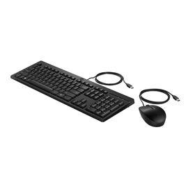 HP - Mouse - 25 Wired Mouse and KB G2 HP - Mouse - 25 Wired Mouse and KB G2
