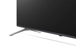 LG 75UP7760PSB - 75