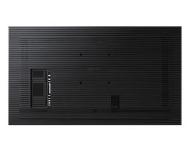 Samsung QM75B - 75