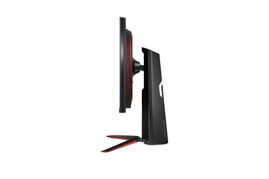 LG UltraGear 27GN65R - 27