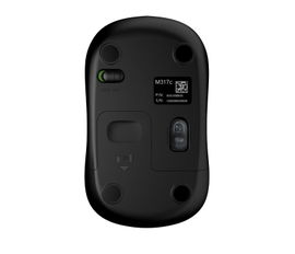 Logitech M317c - Edición limitada - ratón - diestro y zurdo - óptico - 3 botones - inalámbrico - 2.4 GHz - receptor inalámbrico USB - dorado Logitech M317c - Edición limitada - ratón - diestro y zurdo - óptico - 3 botones - inalámbrico - 2.4 GHz - receptor inalámbrico USB - dorado