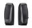 Logitech Speaker S120 Black 2.0 AMR Retail Box