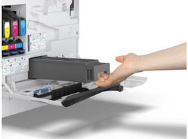 Epson - Ink maintenance box - C12C937201 Epson - Ink maintenance box - C12C937201